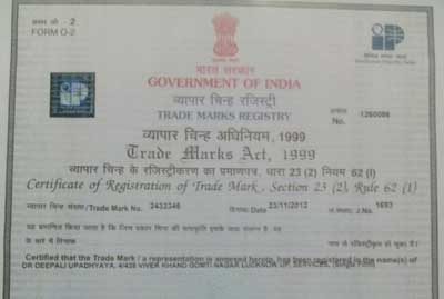 Trade Mark Registration