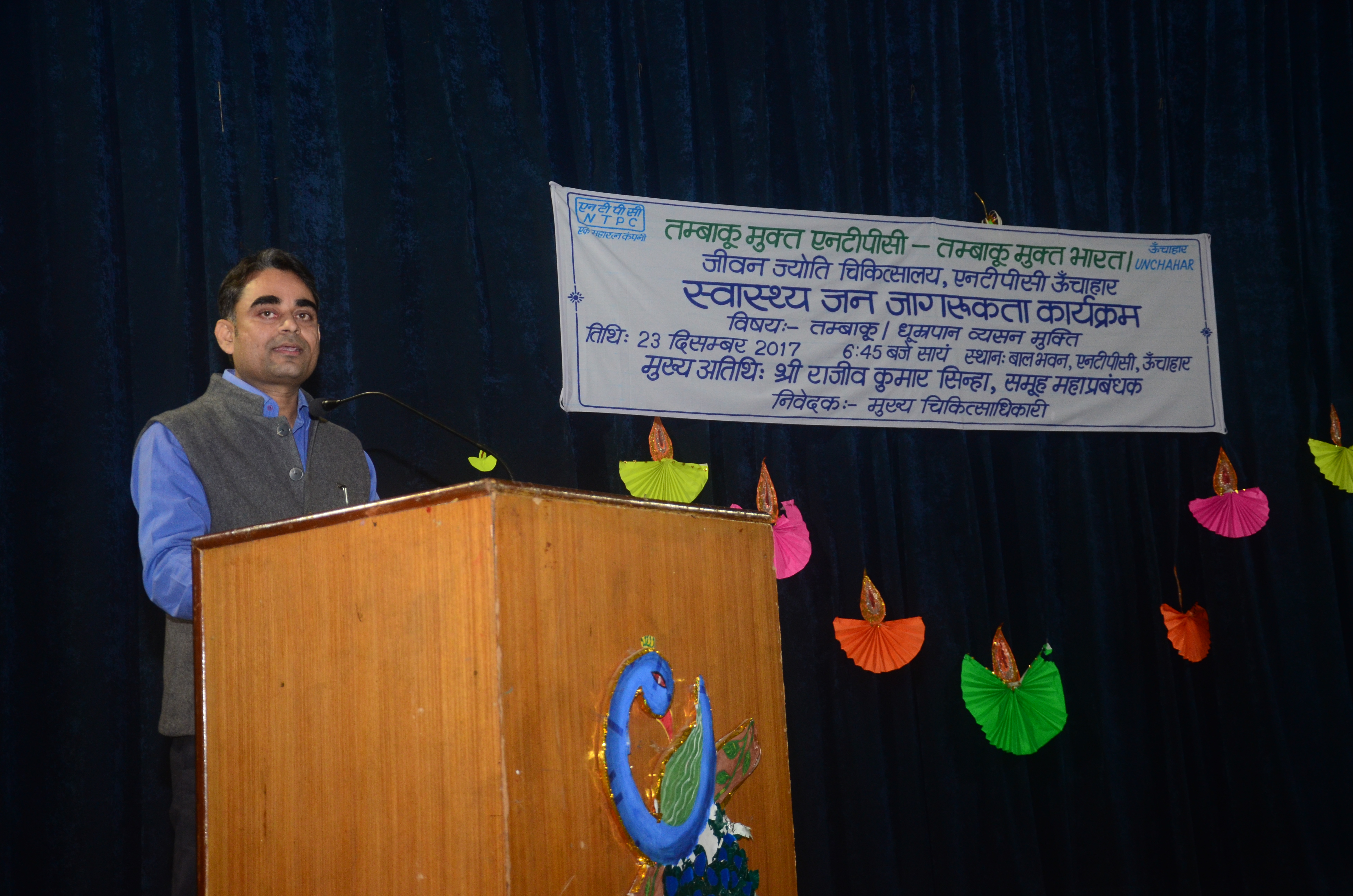 OROGOS Dental Patient Consultation