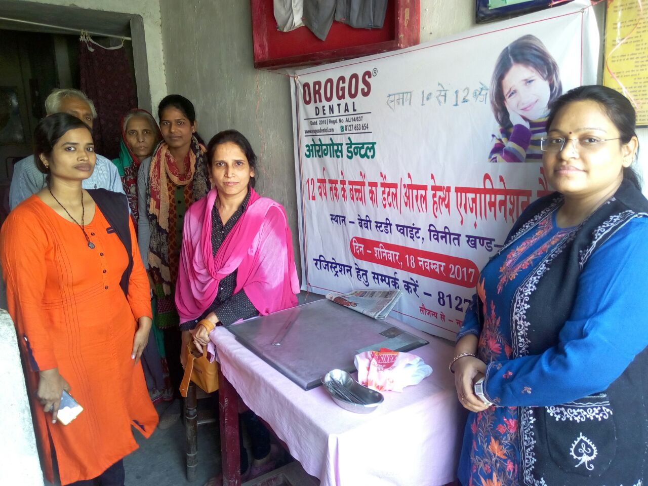 OROGOS Dental Health Camp for Children - November 2017